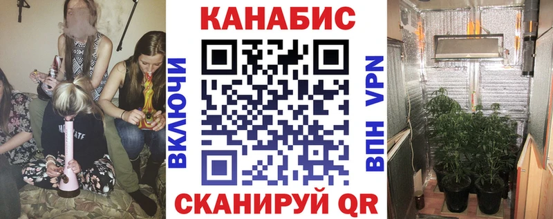 Продажа наркотиков Хвалынск Гашиш  АМФЕТАМИН  Cocaine  MEGA как войти  Каннабис  МЕФ 