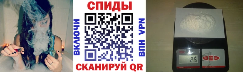 АМФЕТАМИН 98%  продажа наркотиков  сайты даркнета как зайти  Хвалынск 