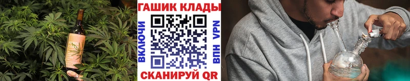 MEGA как войти  Хвалынск  Cannafood конопля  купить наркотик 