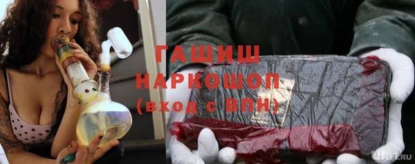 спайс Баксан