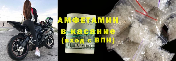 спайс Аркадак