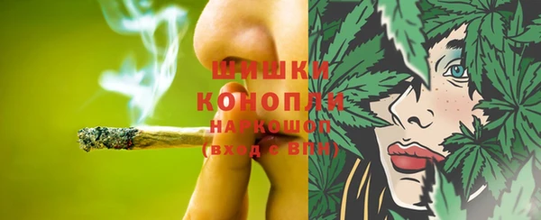 прущая мука Армянск