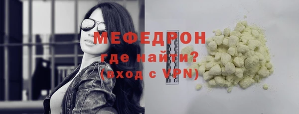 гашишное масло Арсеньев