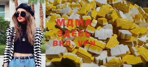 спайс Аркадак