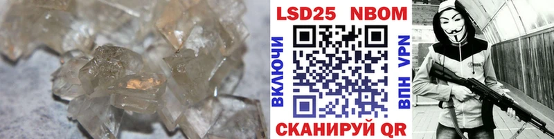 где продают наркотики  Хвалынск  ЛСД экстази ecstasy 