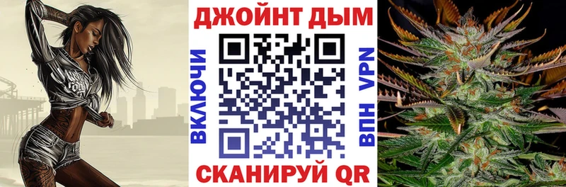МАРИХУАНА MAZAR  площадка наркотические препараты  Хвалынск 